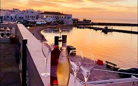 Mykonos Old Harbor Front Suite With Balcony
